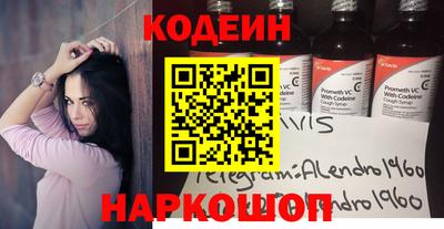 мдпв Наро-Фоминск