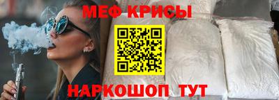 мдпв Наро-Фоминск