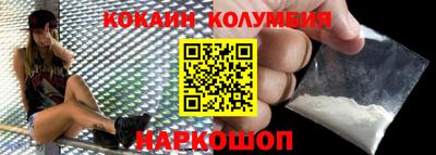 крисы Нарткала