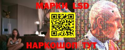 мдпв Наро-Фоминск