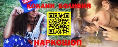 мдпв Наро-Фоминск