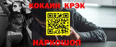 мдпв Наро-Фоминск