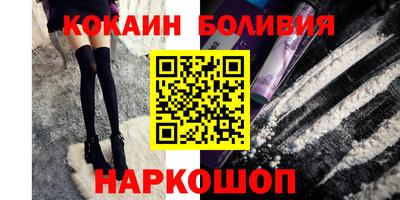 мдпв Наро-Фоминск