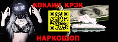 крисы Нарткала