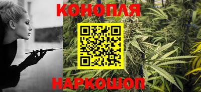 таблы Нальчик