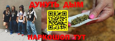 крисы Нарткала