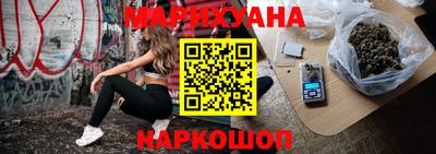 таблы Нальчик