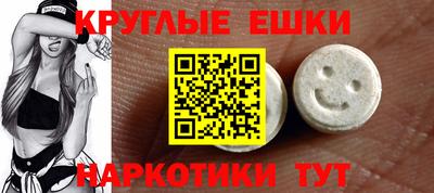 мдпв Наро-Фоминск
