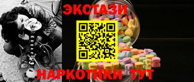 крисы Нарткала