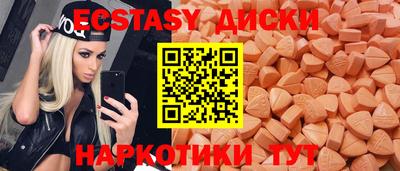 крисы Нарткала
