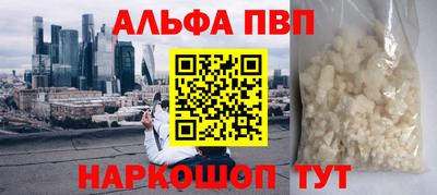 крисы Нарткала