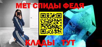 мдпв Наро-Фоминск