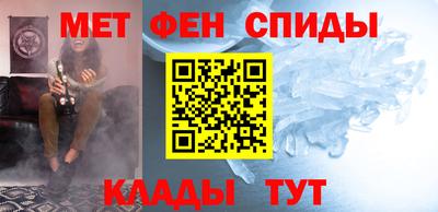 крисы Нарткала