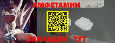 крисы Нарткала
