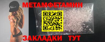 крисы Нарткала