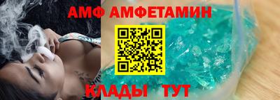 крисы Нарткала