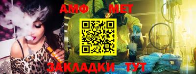 мдпв Наро-Фоминск