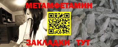 мдпв Наро-Фоминск