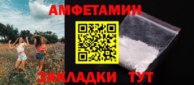 мдпв Наро-Фоминск