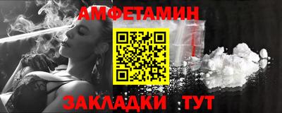 крисы Нарткала