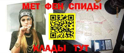 крисы Нарткала