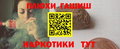мдпв Наро-Фоминск