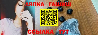 мдпв Наро-Фоминск