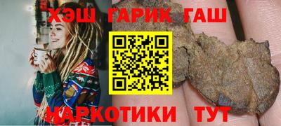 крисы Нарткала