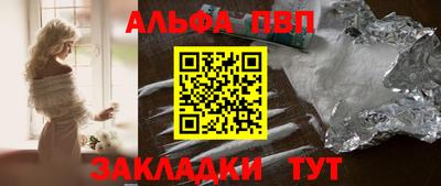 крисы Нарткала