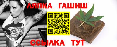 мдпв Наро-Фоминск