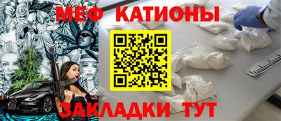 крисы Нарткала