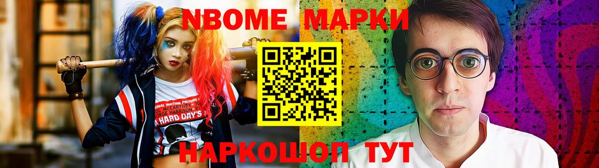 Сергиев Посад  LSD-25 экстази кислота  ЛСД экстази  Вход с VPN 